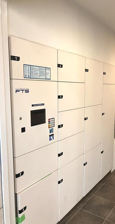 レクセルプラザ東陽町の設備