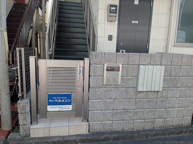 MAISON.　J　（メゾンジェイ）のその他共用部分