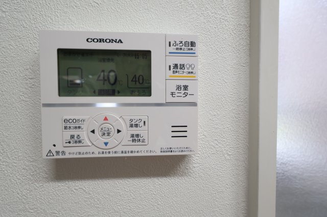 《仲介手数料無料》見沼区大字中川724-14の内装