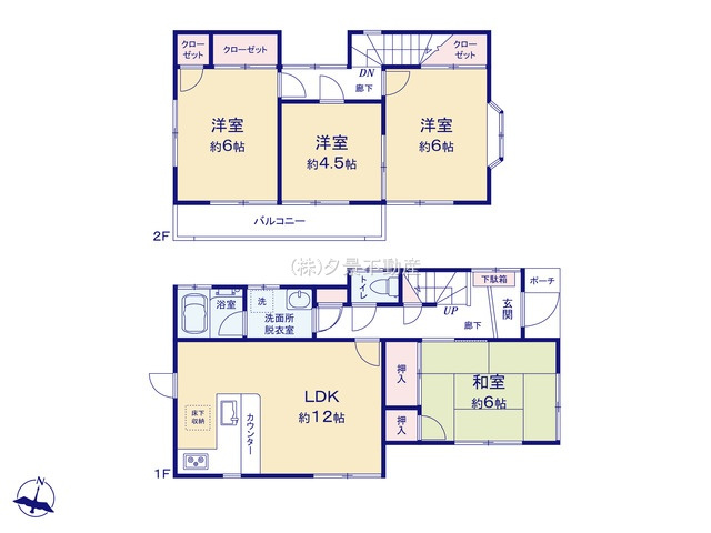 《仲介手数料無料》見沼区大字中川724-14の間取り