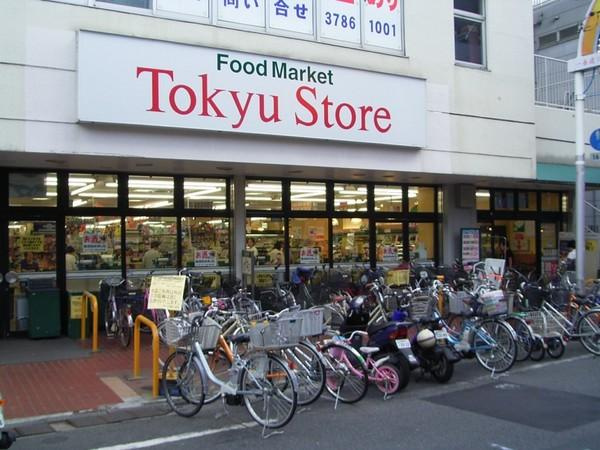 【その他】