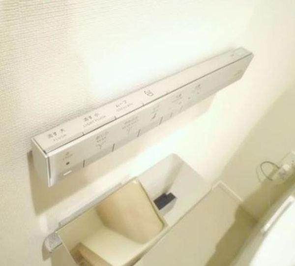 【トイレ】