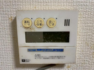 【その他】