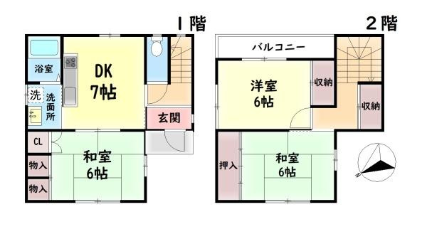 【間取り】