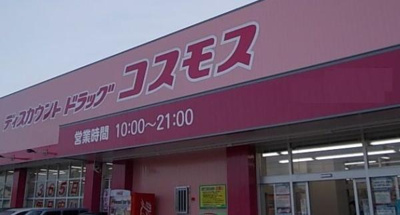 | イリスプリエール
