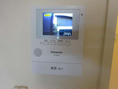 【内装】 | サニーハイム | カメラ付インターホン