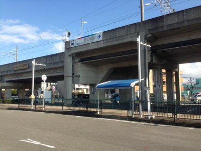 【周辺】 | サニーハイム | 南安城駅(名鉄　西尾線)まで1,184ｍ