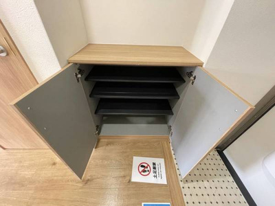 【設備】 | ビレッジハウス治明2号棟 | ビレッジハウスの同一物件・同一タイプの間取りの写真です