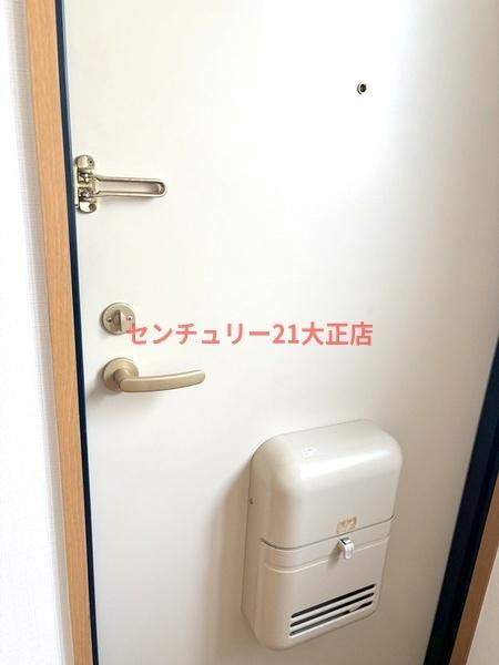 ワンウッドハイツのセキュリティ|★インターホン完備★