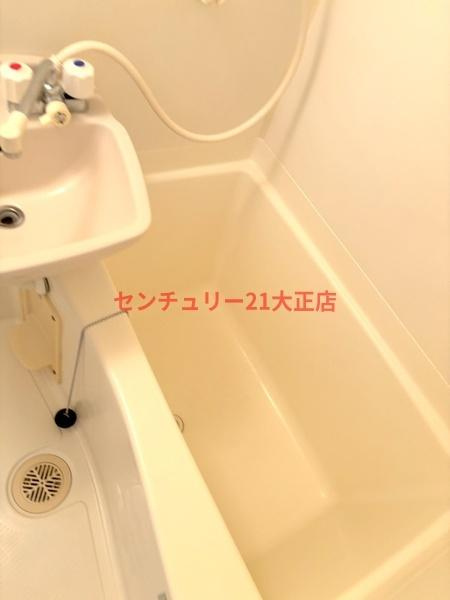 ワンウッドハイツの浴室|★洗面台と鏡付き★