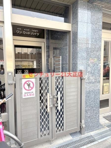 ワンウッドハイツのエントランス|★建物入口★