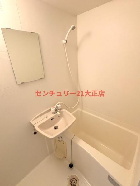 ワンウッドハイツの浴室|★綺麗なお風呂★