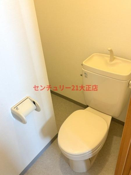 ワンウッドハイツのトイレ|もちろんセパレート！