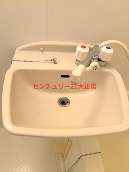 ワンウッドハイツの洗面所|★浴室内洗面★