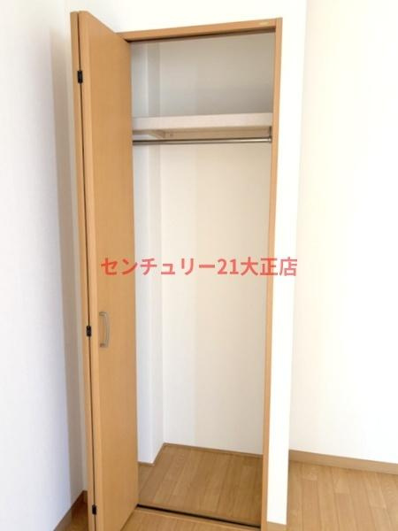 ワンウッドハイツの収納|★ここから新生活★
