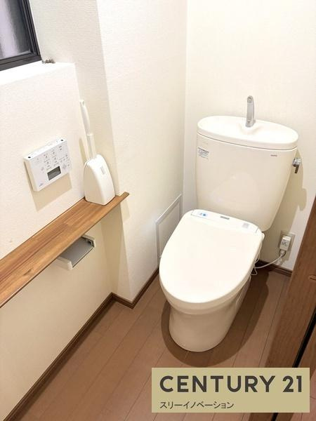 ブランドール大正１のトイレ|★温水洗浄暖房便座付き★