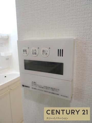 大正メゾンのセキュリティ