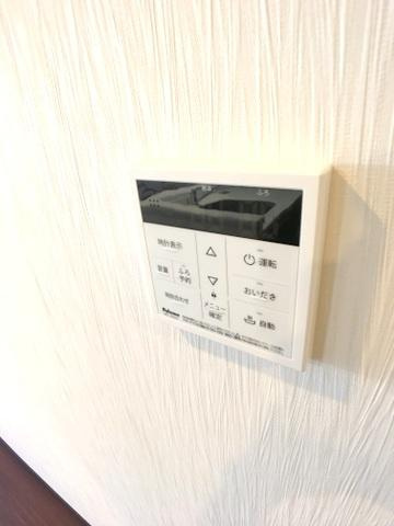 プレジオ大正（Bｒタイプ）の浴室