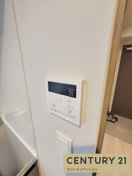Louis Residence 弁天町の浴室|★お湯はり機能付き★