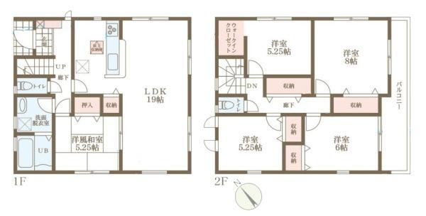 リーブルガーデン中菜畑 ４号棟 ／新築一戸建の間取り