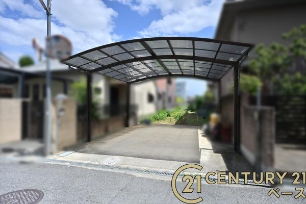 橿原市八木町３丁目　建築条件なし土地のその他