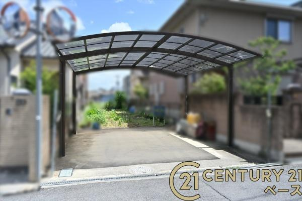 橿原市八木町３丁目　建築条件なし土地のその他