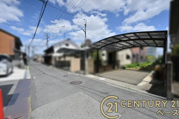 橿原市八木町３丁目　建築条件なし土地の前面道路含む現地写真