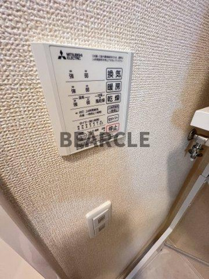 【設備】 | アイル京都山科