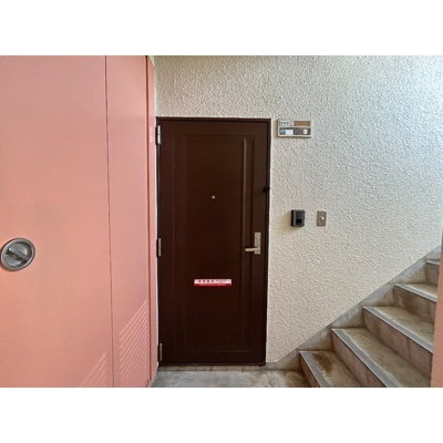 【玄関】 | 第2春実マンション