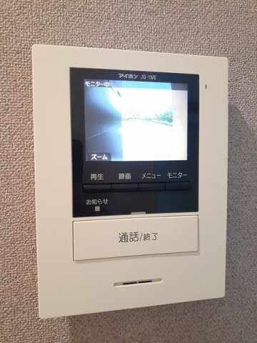 【設備】 | フォー　シュラインＡ