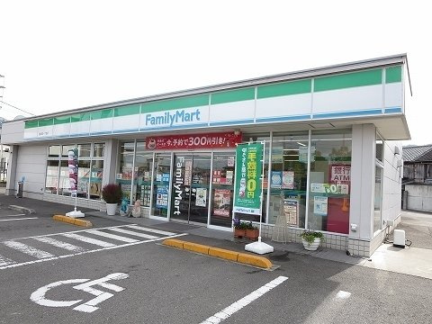 【周辺】 | パーク　アクシスオスト　Ｂ | ファミリーマートさんまで650m