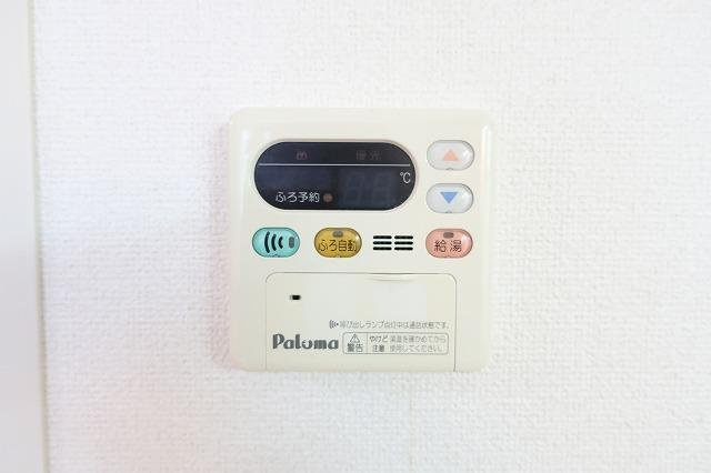 シャン．フォンテーヌのその他