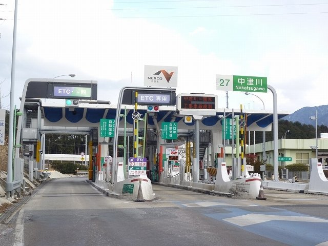 シャン．フォンテーヌの周辺|中津川ICまで850m