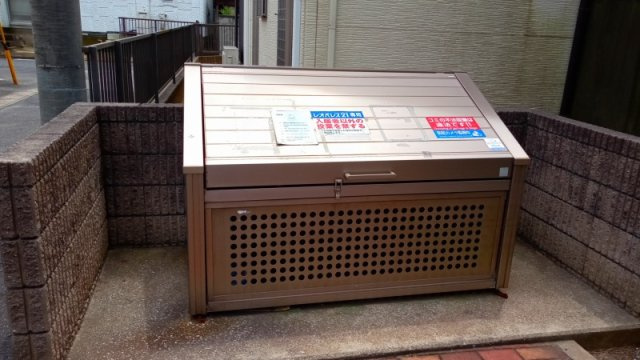レオパレスアイーダのその他|ゴミ置場