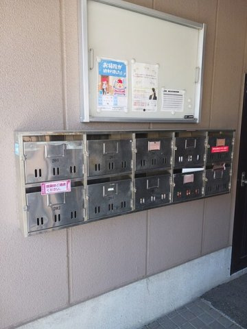 メゾン笠原のその他共用部分