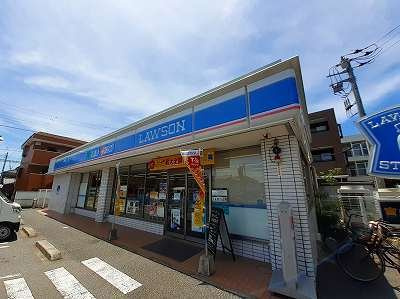メゾン笠原の周辺|ローソンまで70m