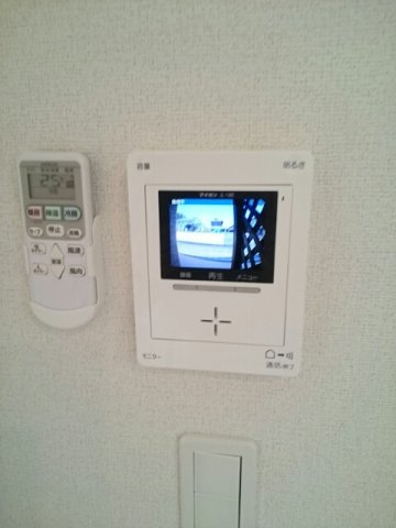 パストラルのセキュリティ