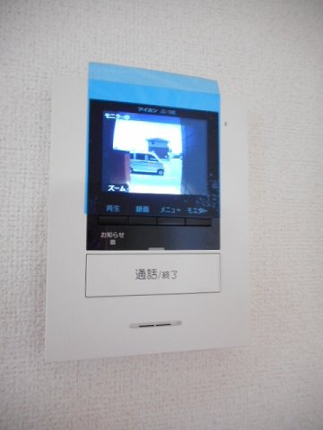 ＰｉｎｅＴｒｅｅＢのセキュリティ