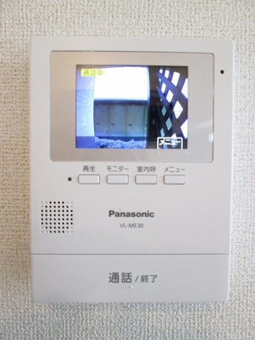 アマーレ　スパーツィオ　Ⅱのセキュリティ
