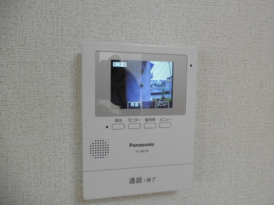 【セキュリティ】 | プリムラＢ