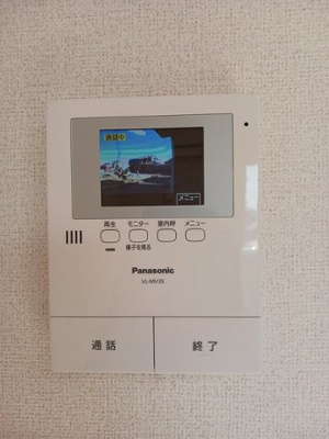 【セキュリティ】 | パールエイト