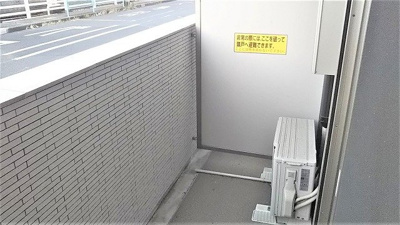 【その他】 | クレイノアイフィールド八千代