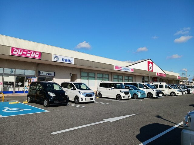 仮）西庄アパートⅠの周辺|松源西庄店様まで450m