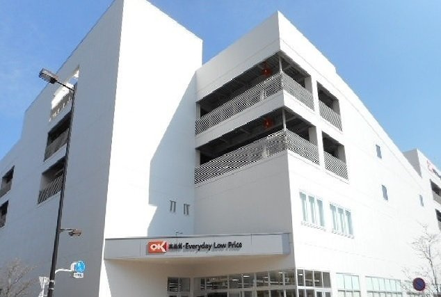 パン・ヴィラージュの周辺|OKまで500m