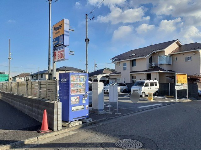 パン・ヴィラージュの周辺|コインパーキングまで314m