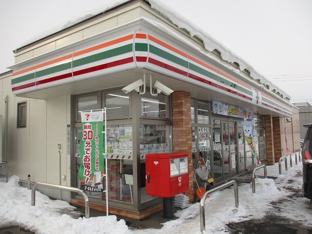 レオパレスグランデカーサの周辺