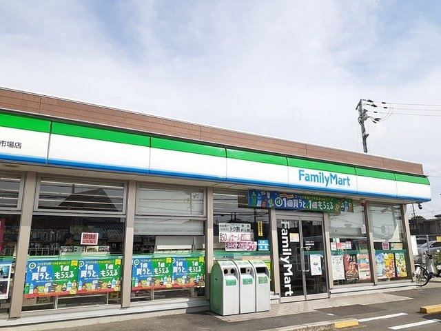 グランペールの周辺|ファミリーマート様まで338m