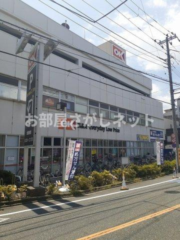 フェリスティ竹沢【おとり物件なし】#学生・社会人にオススメ！初期費用分割払いOK！の周辺|オーケーまで371m