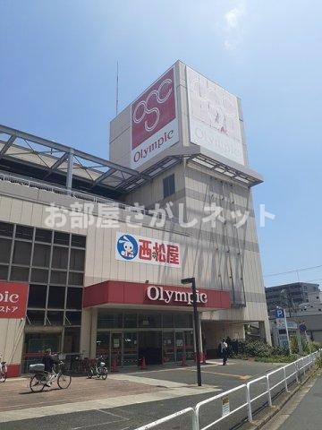 フェリスティ竹沢【おとり物件なし】#学生・社会人にオススメ！初期費用分割払いOK！の周辺|オリンピックまで339m