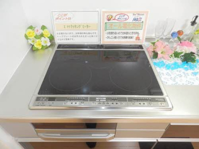 【キッチン】 | リラ・ショーカ | IHクッキングヒーター